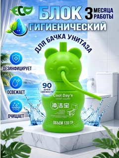 Лайм