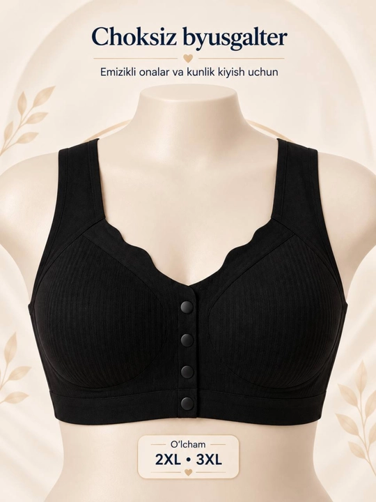 Бесшовный бюстгальтер, для кормящих мам, лифчик на кнопках, 2XL–3XL - 