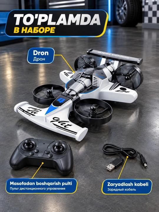 Pultli dron va transformer mashina, radio boshqariladigan kvadrakopter, 14+