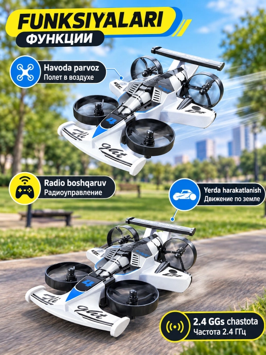 Pultli dron va transformer mashina, radio boshqariladigan kvadrakopter, 14+