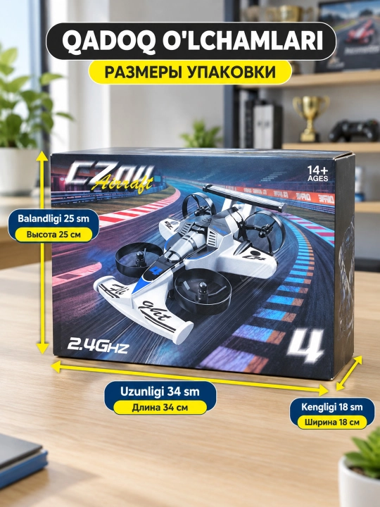 Pultli dron va transformer mashina, radio boshqariladigan kvadrakopter, 14+