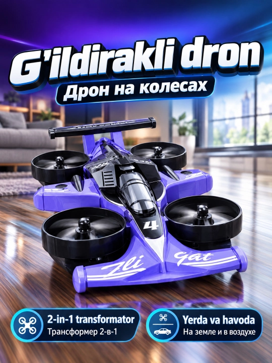 Pultli dron va transformer mashina, radio boshqariladigan kvadrakopter, 14+ - 