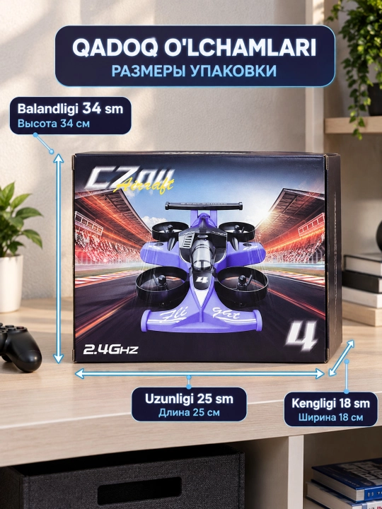 Pultli dron va transformer mashina, radio boshqariladigan kvadrakopter, 14+