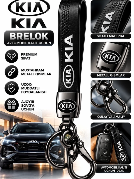 Брелок для ключей от машины BYD, Mercedes, Chevrolet, KIA, Hyundai, стильный аксессуар - 