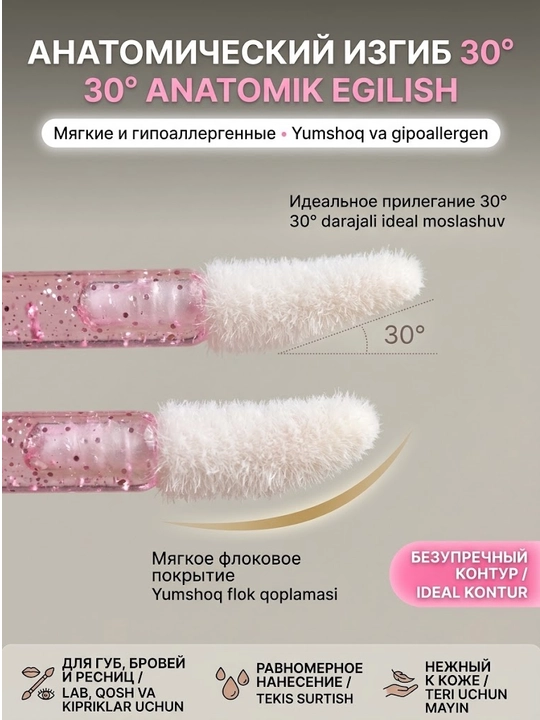 Bankada 50 ta bir martalik lab cho'tkalari, makiyaj uchun kristalli applikatorlar