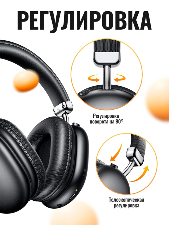 Hoco W35 Max katta simsiz Bluetooth 5.3 quloqchin, 90 soat, HiFi ovoz, mikrofon, TF karta