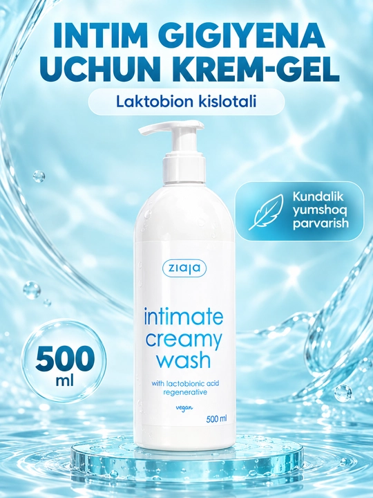 Intim gigiyena uchun gel Ziaja laktobion kislotali, kremsimon, dozatorli, 500 ml - 