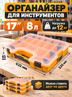 Бежевый меланж
