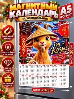 Коралловый меланж