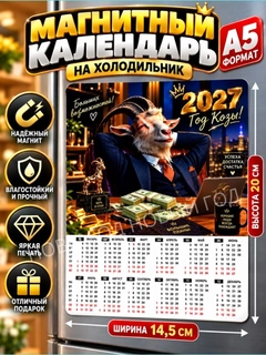 Оливковый