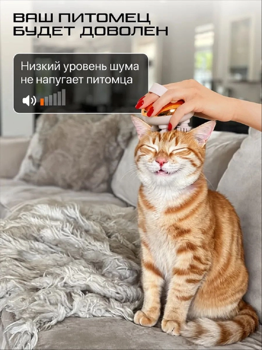 Bosh, bo'yin va yuz uchun ixcham simsiz massajer