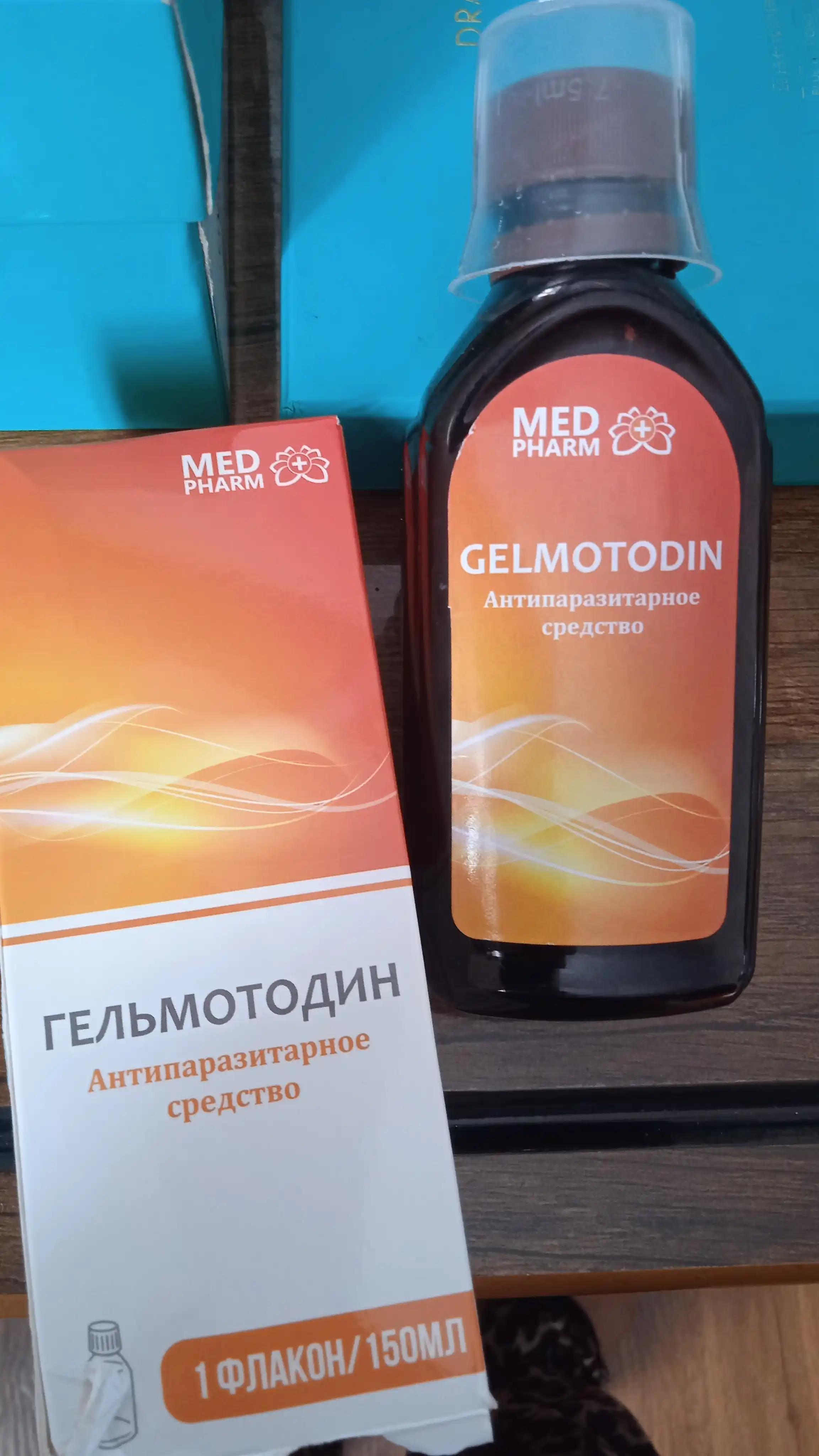 Gelmotodin — parazitlar va gijjalardan himoya qiluvchi tabiiy sirop, 150 ml