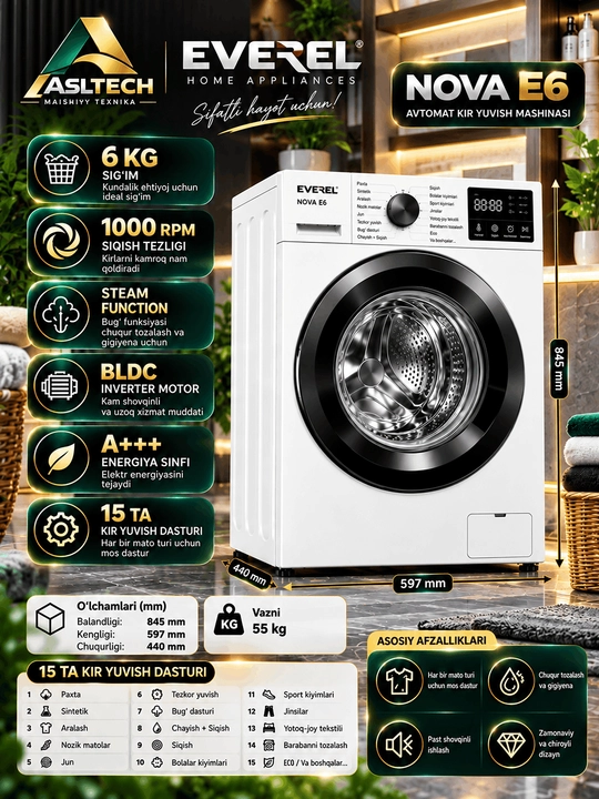 Стиральная машина EVEREL NOVA E6, 6 кг, 1000 об/мин, Steam, BLDC Inverter - 