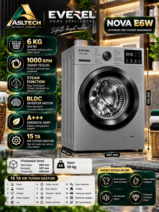 Стиральная машина EVEREL NOVA E6, 6 кг, 1000 об/мин, Steam, BLDC Inverter - 