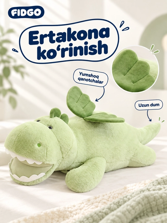 Мягкая игрушка крокодил, 50 см