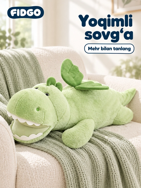 Мягкая игрушка крокодил, 50 см