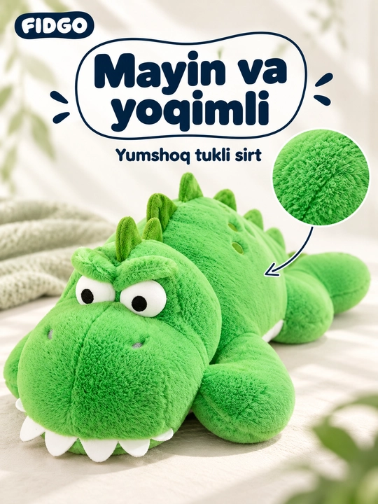 Мягкая игрушка крокодил, 50 см