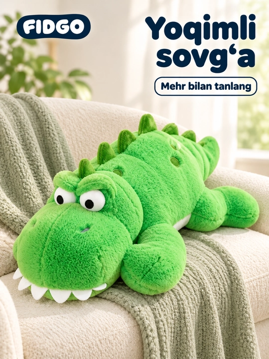 Мягкая игрушка крокодил, 50 см