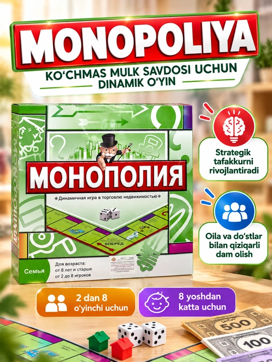 O‘yinchoq stol o‘yini Monopoliya oilaviy iqtisodiy o‘yin - 