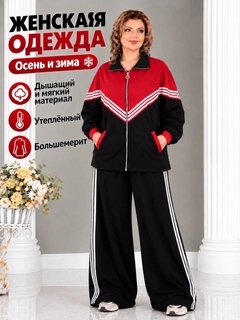 Qora