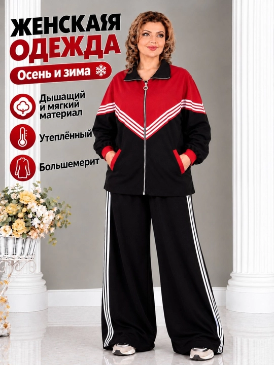 Ayollar sport kostyumi oversayz, issiq kuzgi qishki kiyim, zamokli kofta, yon cho‘ntakli - 