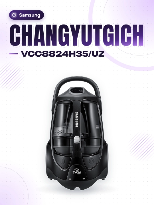 Пылесос Samsung VCC8824H35/UZ - 