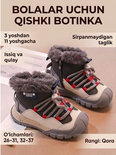 Qora