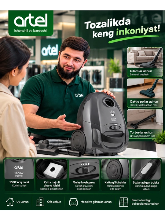 ARTEL VCB0316