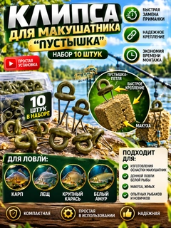 Зелёный хаки