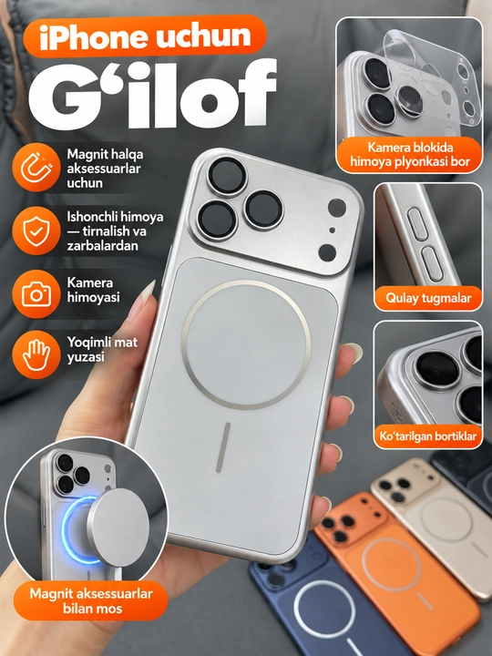 Чехлы в стиле iPhone 17 с поддержкой MagSafe для iPhone 11,13, 14, 15, 16, 17 Pro,Pro Max - 
