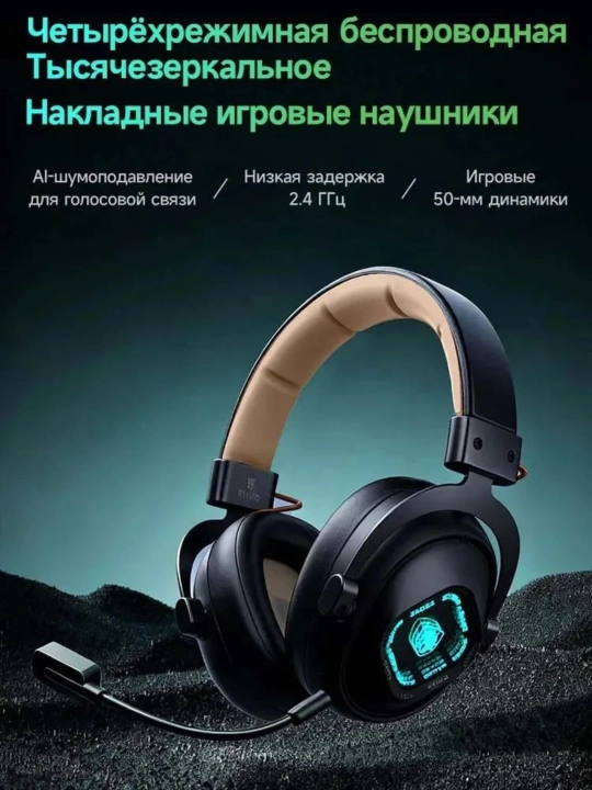 Sades 811 Pro simsiz gaming quloqchin, ENC mikrofon, Hi-Res audio va RGB yoritgichli