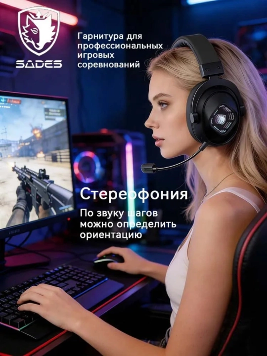 Sades 811 Pro simsiz gaming quloqchin, ENC mikrofon, Hi-Res audio va RGB yoritgichli