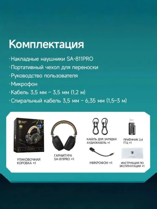 Sades 811 Pro simsiz gaming quloqchin, ENC mikrofon, Hi-Res audio va RGB yoritgichli