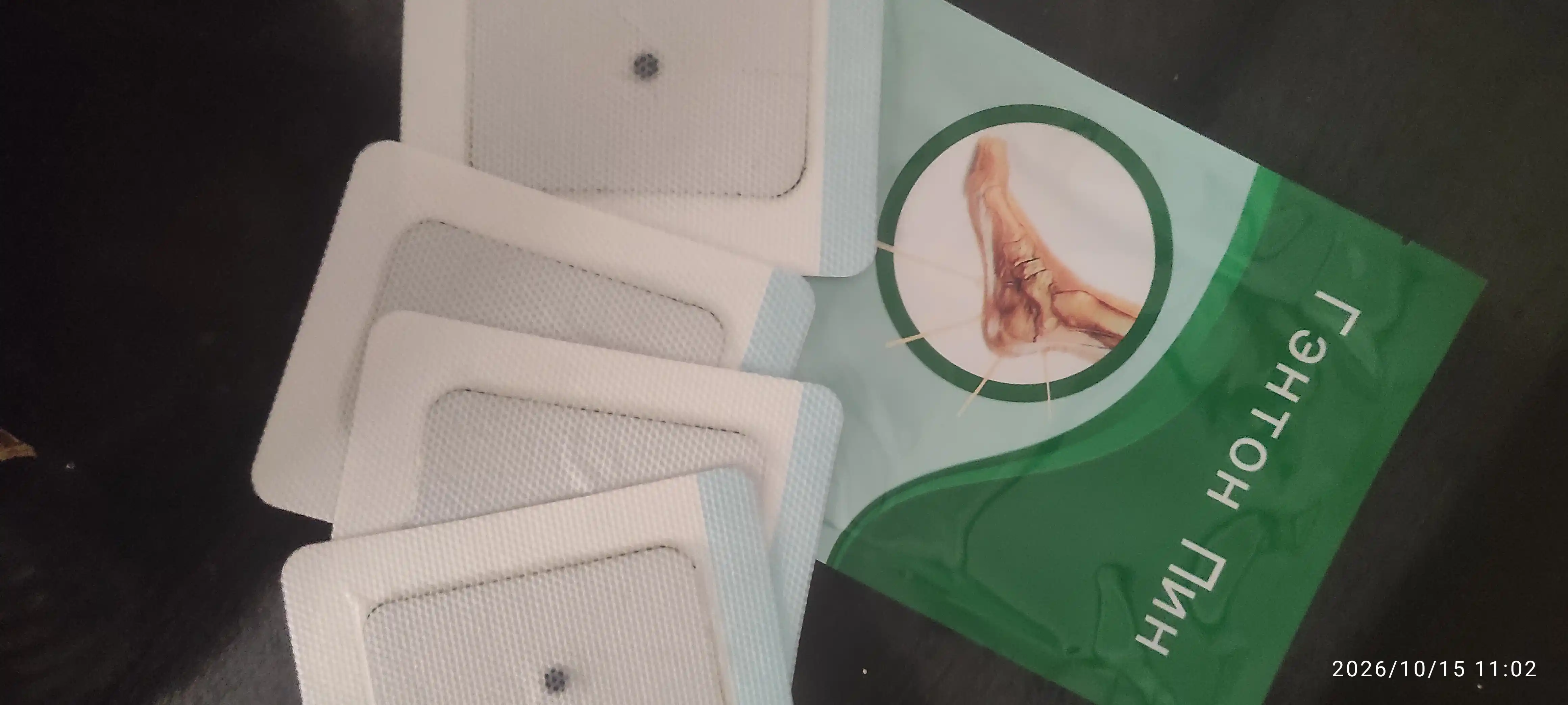 Genton Pin - tovon shporasiga qarshi tovon plastiri, tovon yoriqlariga qarshi plastir