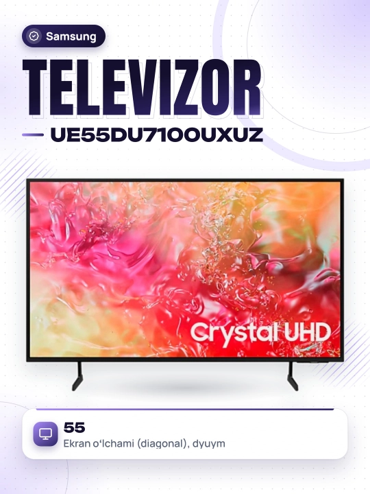 Телевизор SAMSUNG UE55DU7100UXUZ - 