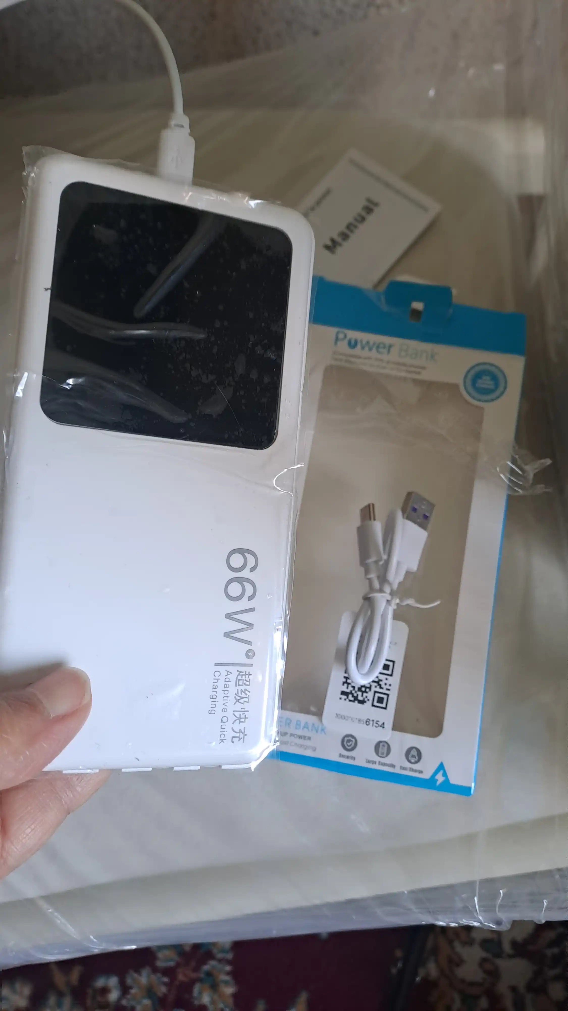 Power Bank 20000 mAh 66W с встроенными кабелями, фонариком и быстрой зарядкой 22.5W
