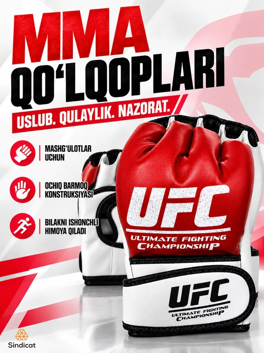 Перчатки UFC MMA для бокса, MMA и всех видов единоборств, для подростков - 