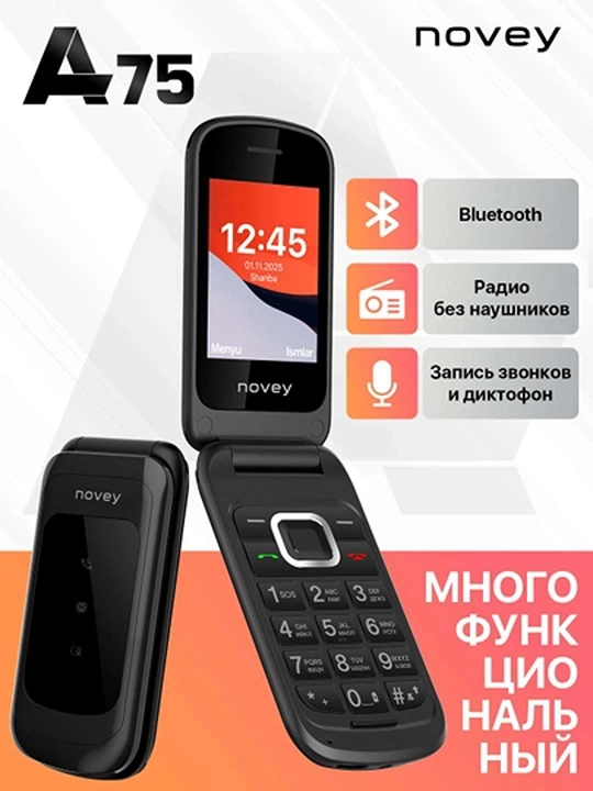 Novey A75 mobil tugmali telefoni