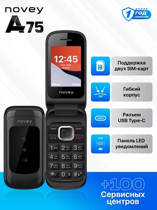 Novey A75 mobil tugmali telefoni