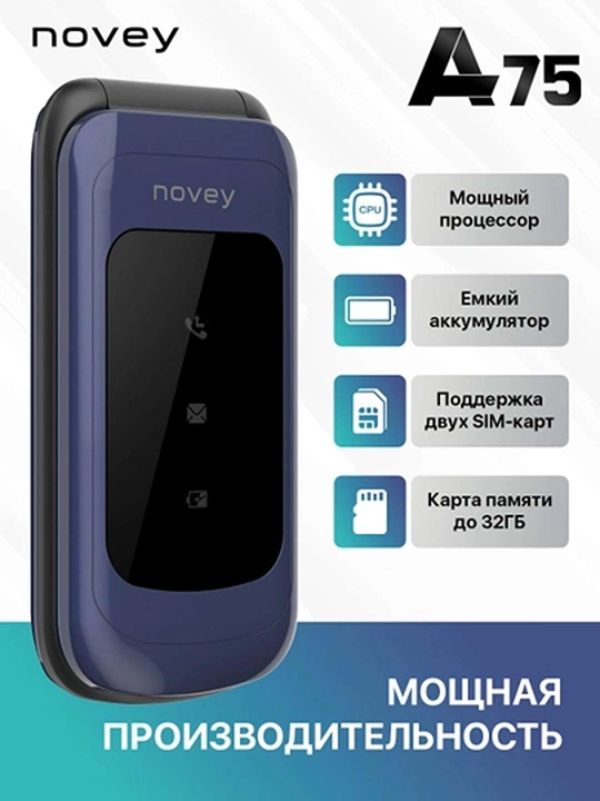 Novey A75 mobil tugmali telefoni