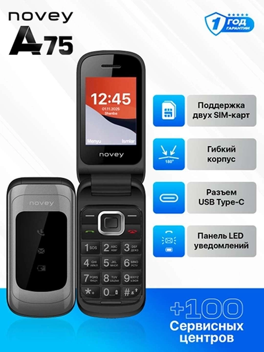 Novey A75 mobil tugmali telefoni