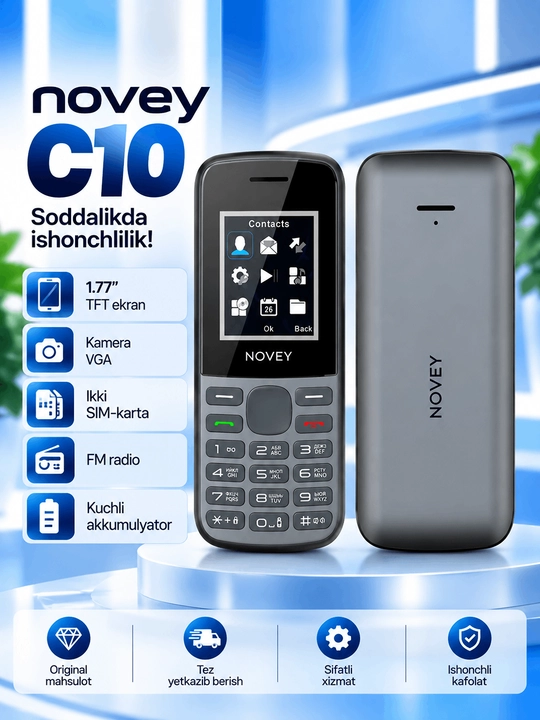 Мобильный телефон Novey С10 CDMA Perfectum, компактный, без камеры - 