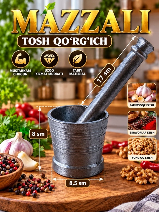 Ступка с пестиком из прочного чугуна, для измельчения чеснока, специй и орехов - 