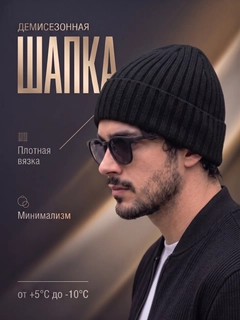 Qora