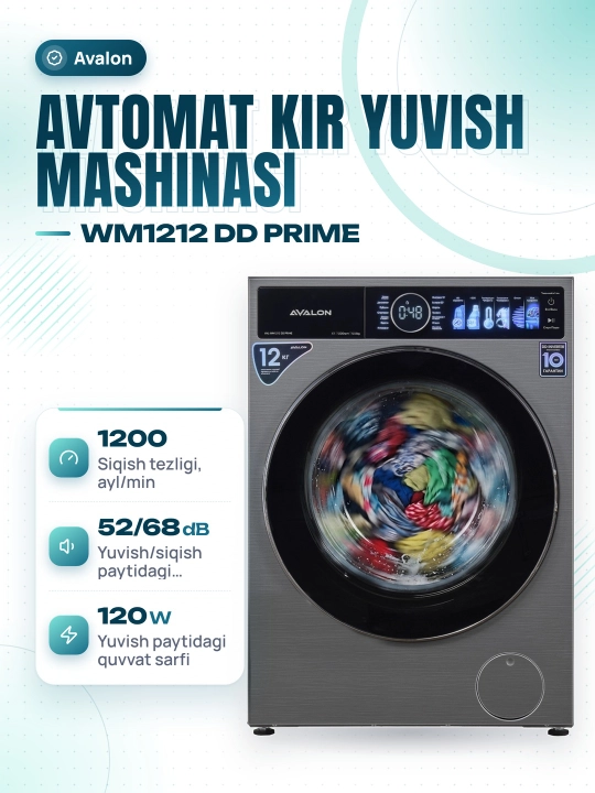 Стиральная машина Avalon AVL-WM1212 DD PRIME - 12 кг - 