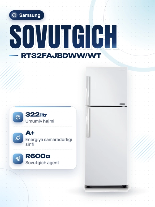 Холодильник SAMSUNG-ART RT32FAJBDWW/WT - 