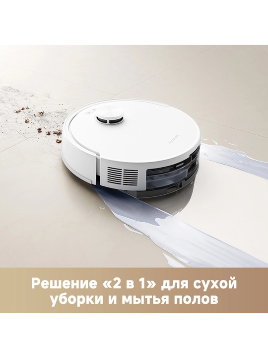 Robot changyutgich Dreame Trouver E20S Pro 5000 Pa LDS, 3 xarita, quruq va ho‘l tozalash