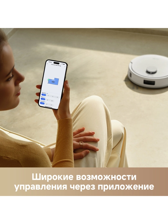 Robot changyutgich Dreame Trouver E20S Pro 5000 Pa LDS, 3 xarita, quruq va ho‘l tozalash