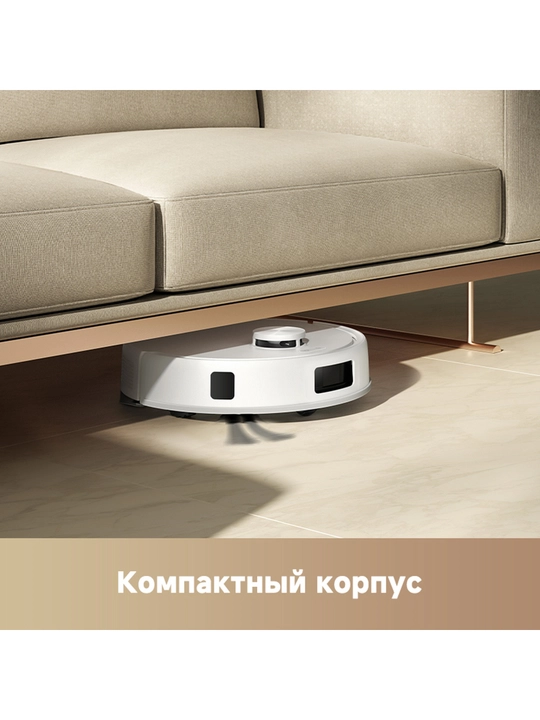 Robot changyutgich Dreame Trouver E20S Pro 5000 Pa LDS, 3 xarita, quruq va ho‘l tozalash