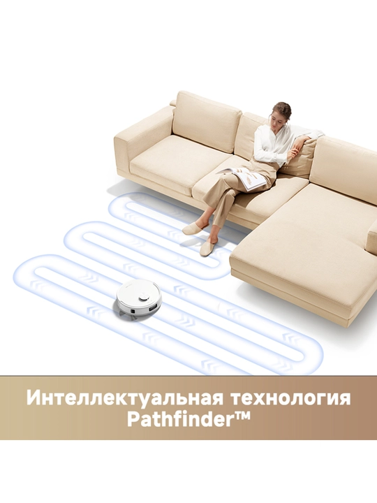Robot changyutgich Dreame Trouver E20S Pro 5000 Pa LDS, 3 xarita, quruq va ho‘l tozalash